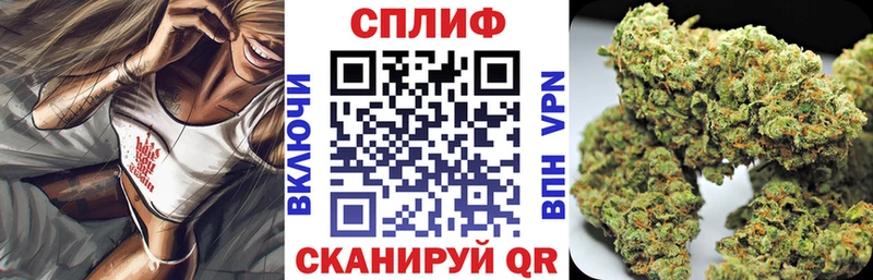 Какие есть наркотики Карабаново СОЛЬ Меф АМФ Канабис