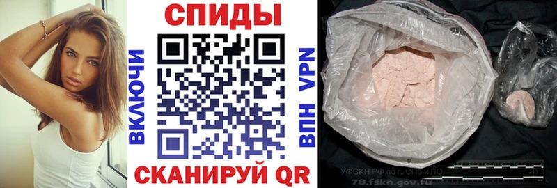 Amphetamine VHQ Карабаново