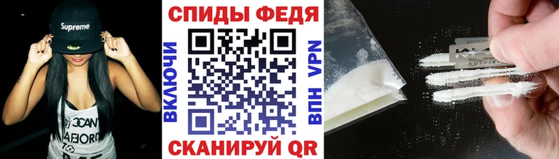 наркота  Карабаново  АМФЕТАМИН VHQ 