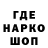 МЕТАДОН VHQ Simon Raskolnikov