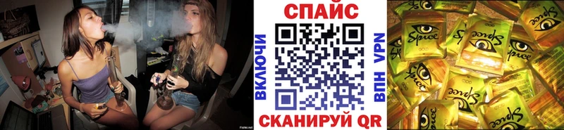 shop телеграм  наркотики  Карабаново  Бутират 1.4BDO 