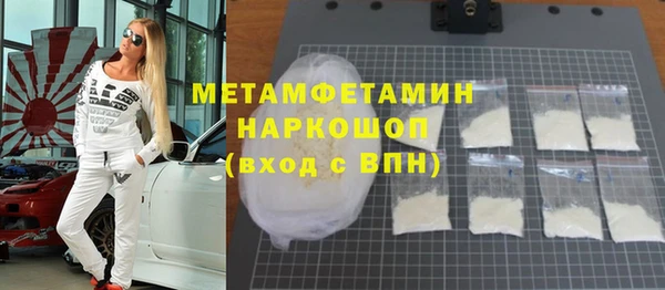 СК Елабуга
