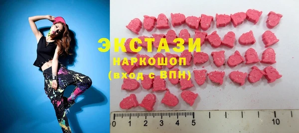 прущий лед Ельня