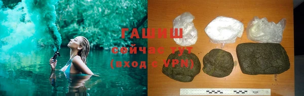 скорость Болохово