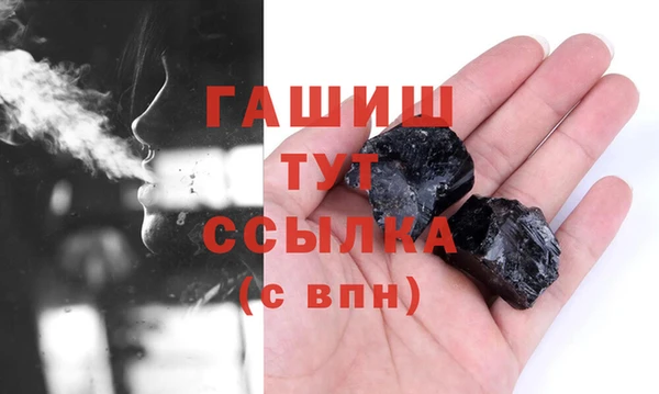 прущий лед Ельня