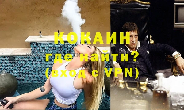 прущий лед Ельня