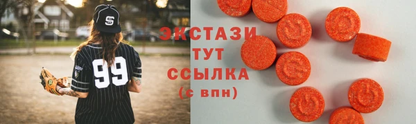 прущий лед Ельня
