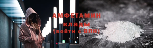 прущий лед Ельня