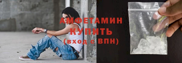 СК Елабуга