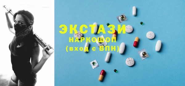 СК Елабуга