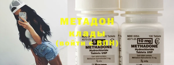 прущий лед Ельня