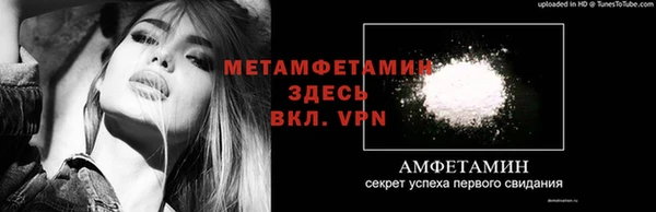 СК Елабуга