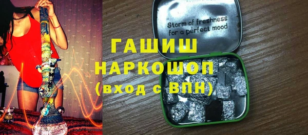 СК Елабуга
