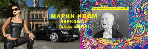 СК Елабуга