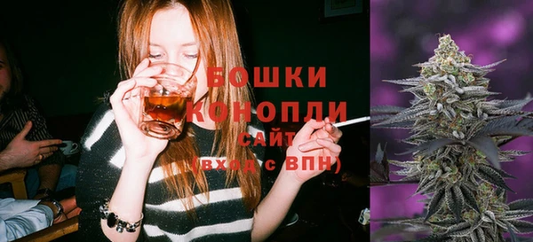 метамфетамин Елизово