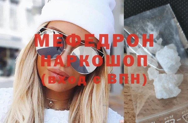 прущий лед Ельня