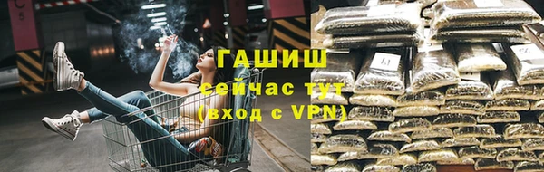 прущий лед Ельня