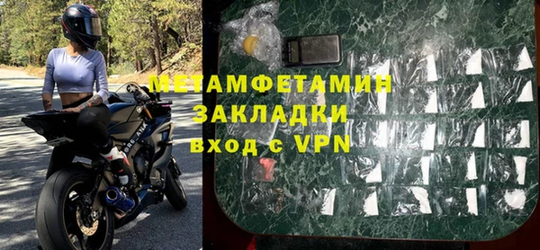 СК Елабуга