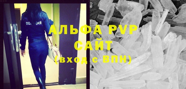 прущий лед Ельня