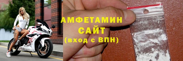СК Елабуга