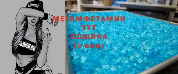 СК Елабуга