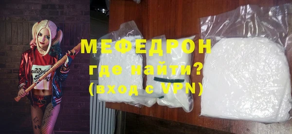 героин Болхов