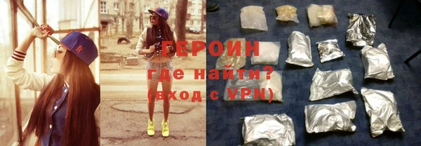 прущий лед Ельня