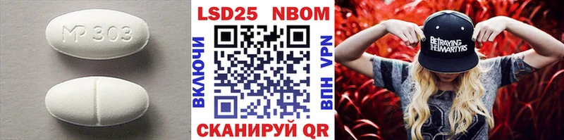 купить  сайты  Карабаново  ЛСД экстази ecstasy 