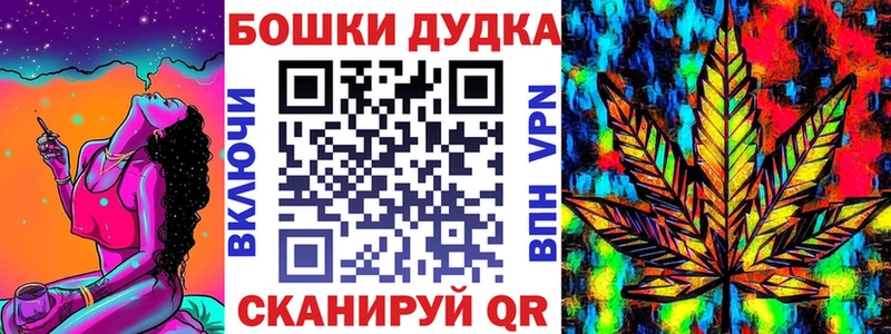 где найти наркотики  Карабаново  кракен рабочий сайт  Канабис Bruce Banner 